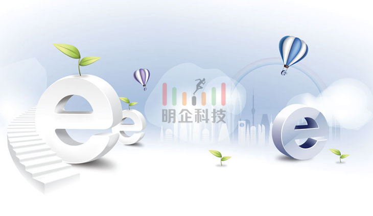 网页设计 网页设计