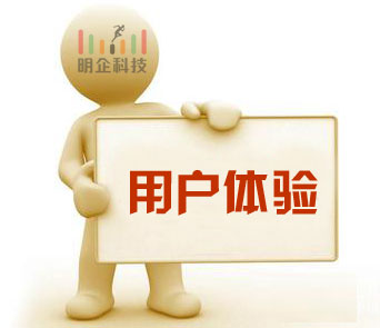 松江网站建设 松江网站建设